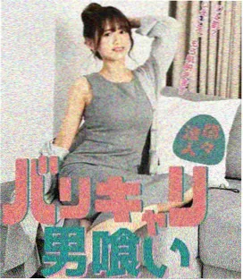 恒星视频电视剧 权力游戏